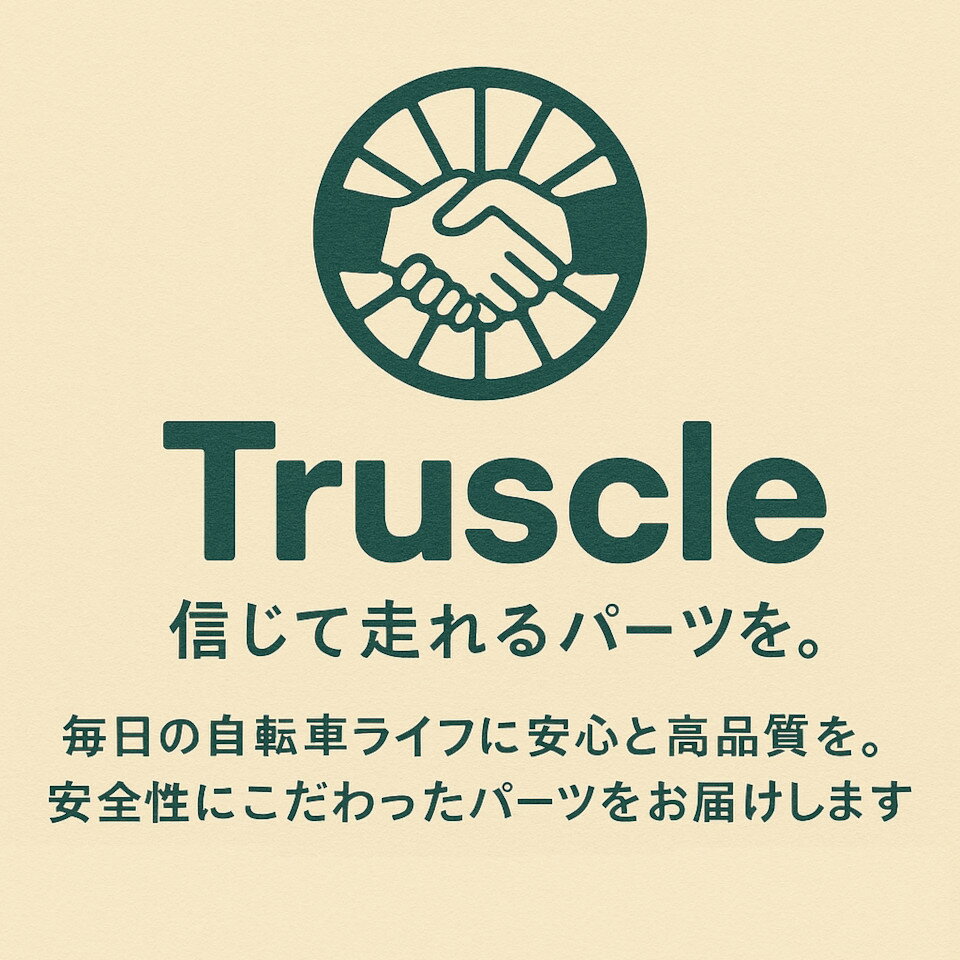 Shop icon