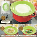 数量限定!3ウェイシリコンクッキングリッド グリーンとピンク...
