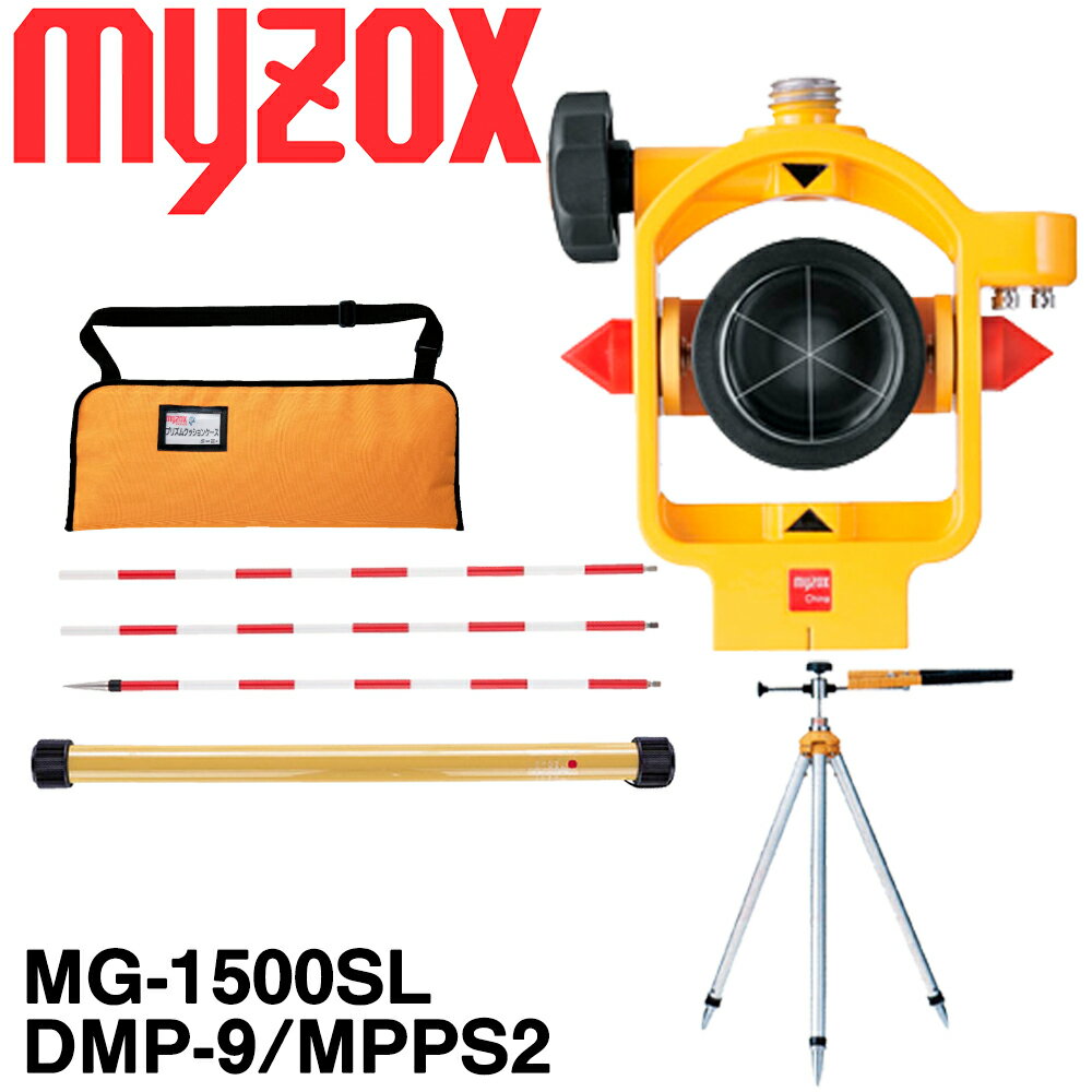 ޥå MG-1500SL Bå (ߥ˥ץꥺ໰  DMѥԥݡ) ̵ۡ¬ʡۡ¬̵ۡ¬ѥߥ˥ץꥺ ۡ¬  ۡۡڸȥץꥺࡡư ưۡ[¬¬][¬ ߥ顼]ȡ륹ơ