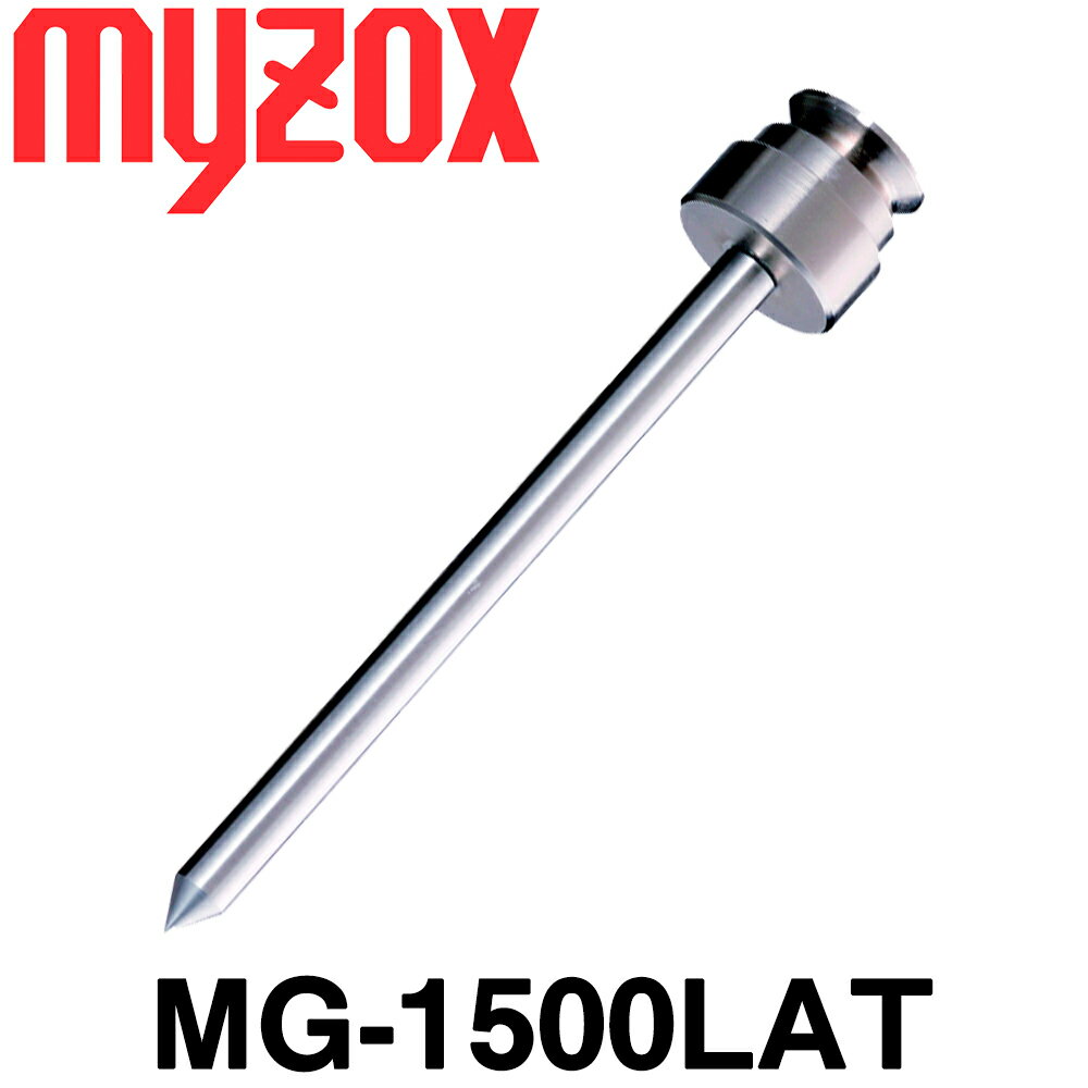 測量用 気泡管調整治具 [MG-1500LAT] マイゾックス【測量機器】【測量　測量用】