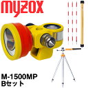 マイゾックス 測量用ミニプリズム M-1500MP Bセット (ミニプリズム三脚とDM用ピンポール50cmX3本付) 【測量用品】【測量機器】【測量 プリズム】【測量 土木 建築】【光波プリズム 自動視準 自動追尾】】 測距 測角 測量 ミラー トータルステーション