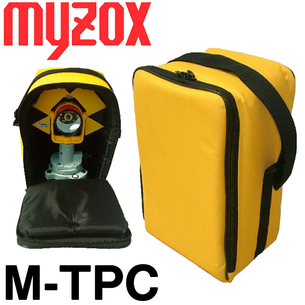 マイゾックス 一素子プリズム用ソフトケース[M-TPC] 【測量用ミニプリズム】【測量機器】【測量 土木 建築】【myzox】[MTPC][測量 ミラー][測距　測角]
