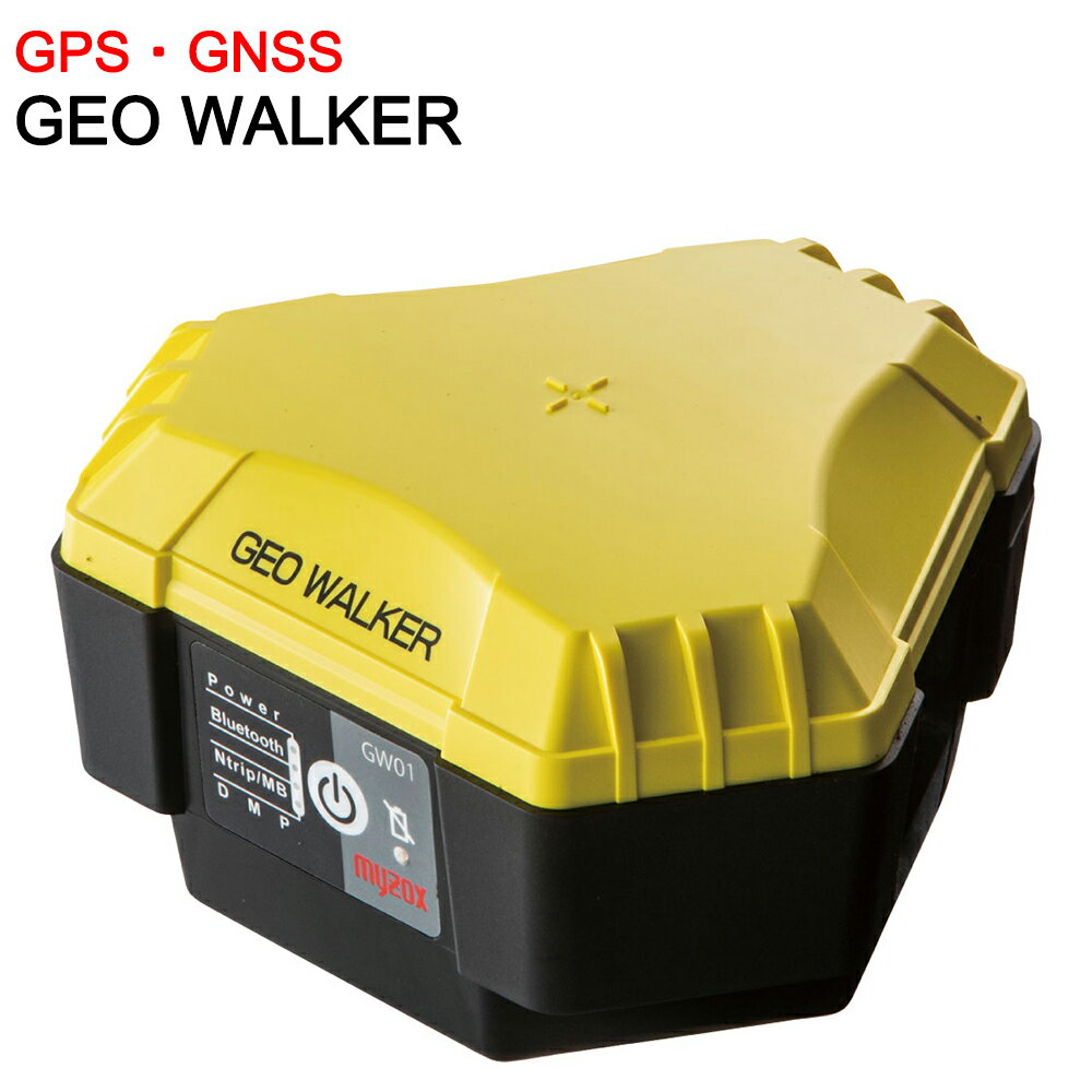 マイゾックス 2周波RTK-GNSS受信機GEO WALKER GW01 ジオ ウォーカー GNSS GPS 測量機器 土木現場 位置出し 補正情報 土量計算 復元作業 現況計測 宅地造成 工事基準点