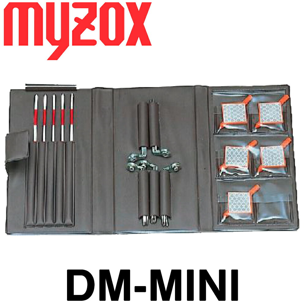 光波用ミニピンポールセット  (各5セット組入) マイゾックス