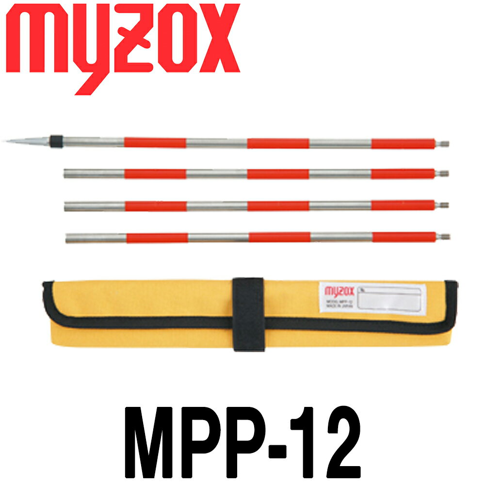 マイゾックス [はがれん蔵] MPP-12 (30c