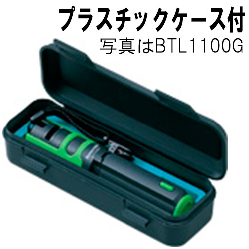 パナソニック 墨出し名人ケータイ BTL1000P 壁一文字 (鉛直タイプ) 【Panasonic】【水準器】【水平器】【内装、設備】【測量 建築 土木】【レーザー墨出し器】★水平ラインは出ません 3