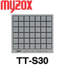 マイゾックス 反射シートプリズム TT-S30 （粘着式）30mm角【測量用ミニプリズム】【測量機器】【測量 土木 建築】 光波 プリズム 測距 測角 測量 ミラー トータルステーション myzox TTS30