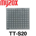 マイゾックス 反射シートプリズム TT-S20 (粘着式) 20mm角 myzox【測量用ミニプリズム】【測量用品】【測量 土木 建築】 光波 プリズム 測距 測角 測量 ミラー トータルステーション TTS30 TTS20