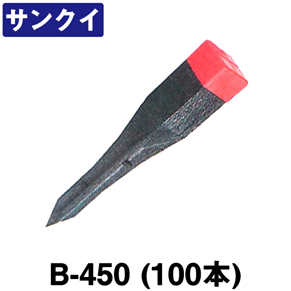 󥯥 B-450 (100) [70X70X450mm]ڥץ鹺ۡڶۡ¬̹ۡڶɸۡڥץ饹åۡڥݥ 󹺡ۡ˻̳̾ڤӲ̾ɬޤ