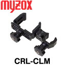 楽天測量・土木・建築用品　ORIONマイゾックス ユニバーサルコントローラークランプ [CRL-CLM1] 【測量機器】【測量用品】【測量用】【測量 土木 建築】【GPS 測量 CNSS 測量 全球測位衛星システム】[光波 プリズム][測距　測角][測量 ミラー][トータルステーション]