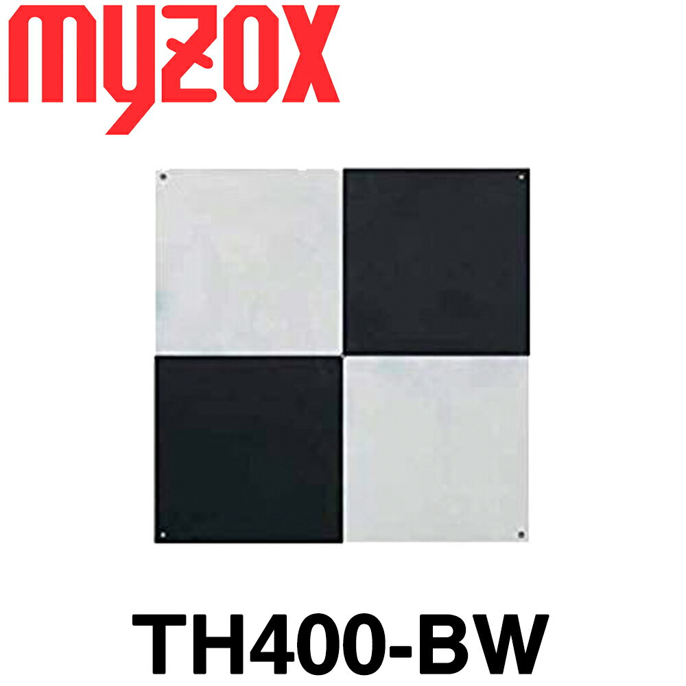 マイゾックス 対空標識 400 (白＆黒) [TH400-BW] (10枚入) 【UAV対空標識】【送料無料】【測量用品】【測量機器】【測量用】【測量 土木 建築】