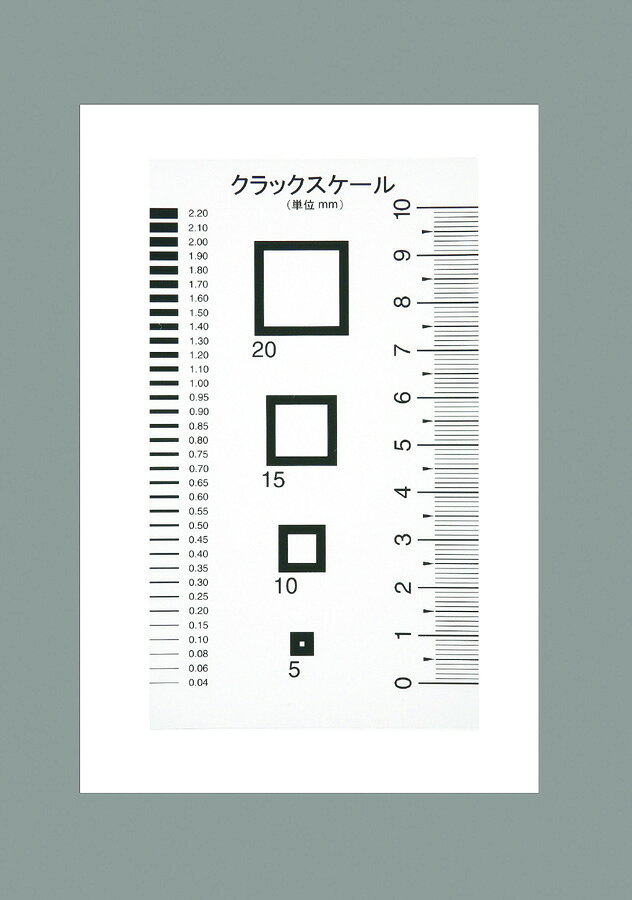 Rakuten - マイゾックス クラックスケール CRKS【建築用品】【土木用品】【現場検査】myzox