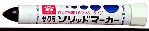 サクラクレパス ソリッドマーカー [SC-P49] 固形ペンキ (中字：黒：10本入)【工事　記録】【測量用品】..