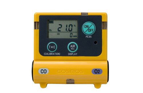 Rakuten - 新コスモス電機 酸素 ・一酸化炭素濃度計 [XOC-2200] 安全管理 現場用品 測定用品 ★メーカーからの直送となります。