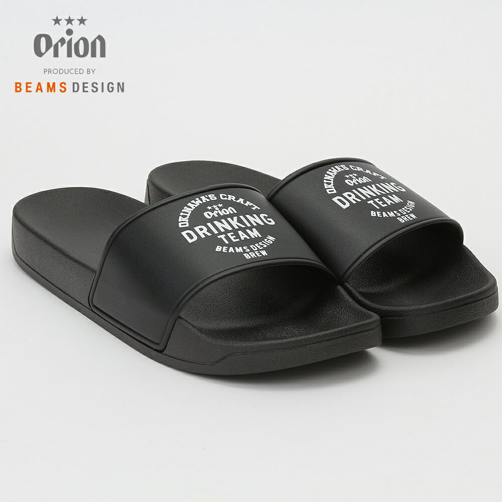 【Orion × BEAMS DESIGN】ORION シャワーサンダル BLACK 黒 オリオン ビースムデザイン コラボ 沖縄 S M L ロゴ メンズ レディース オリオンビール グッズ お土産