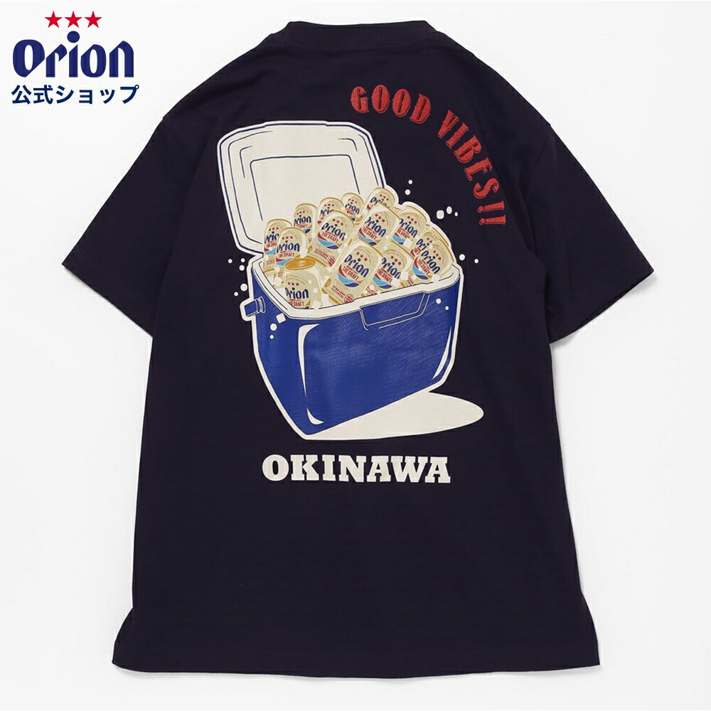 オリオン クーラーボックス Tシャツ ネイビー HabuBox 綿100% オリオンビール Tシャツ グッズのサムネイル