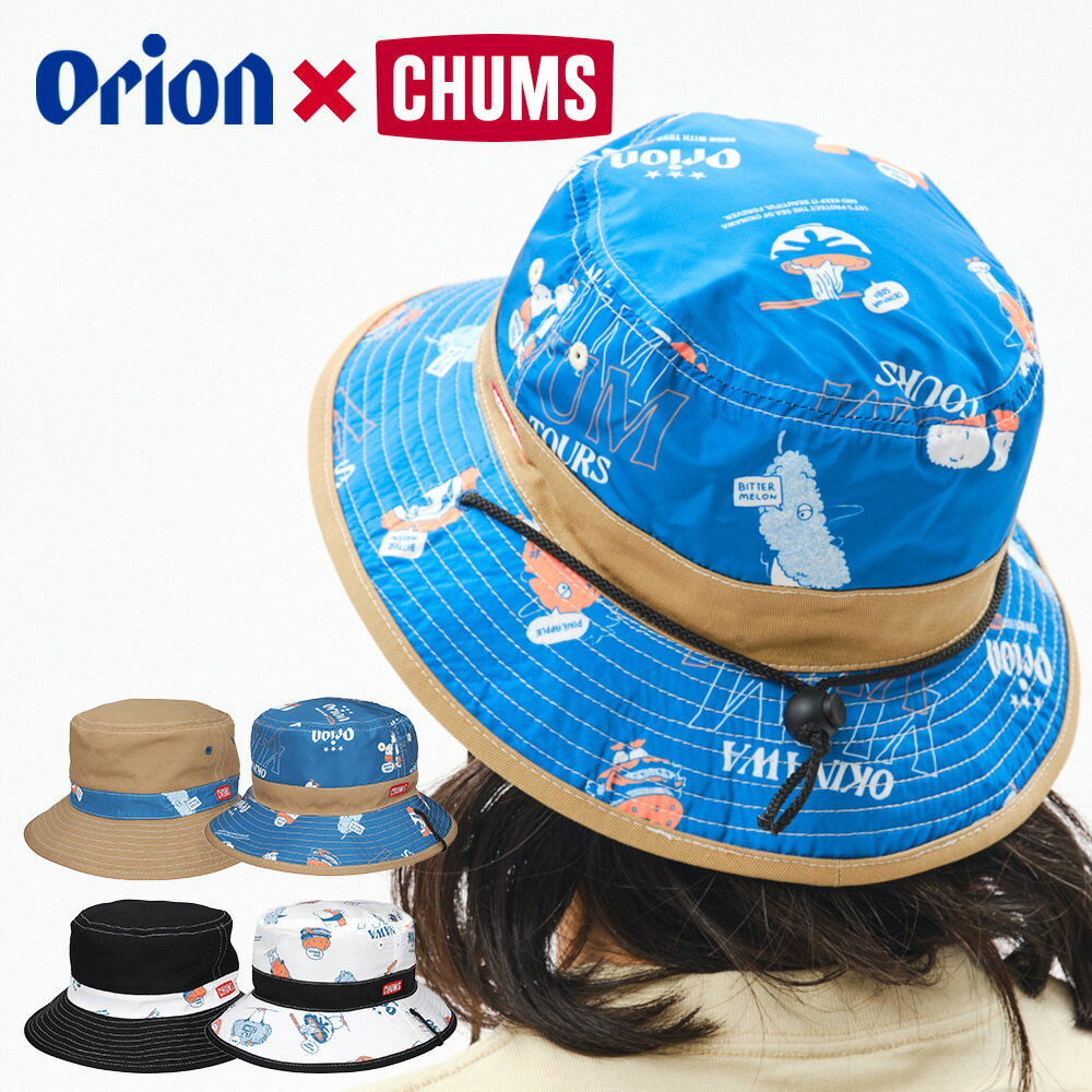 楽天市場】chums ハットの通販