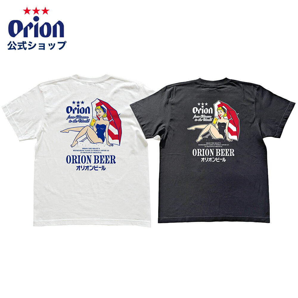 楽天市場】オリオンビール tシャツ ちいかわ（トップス｜メンズ