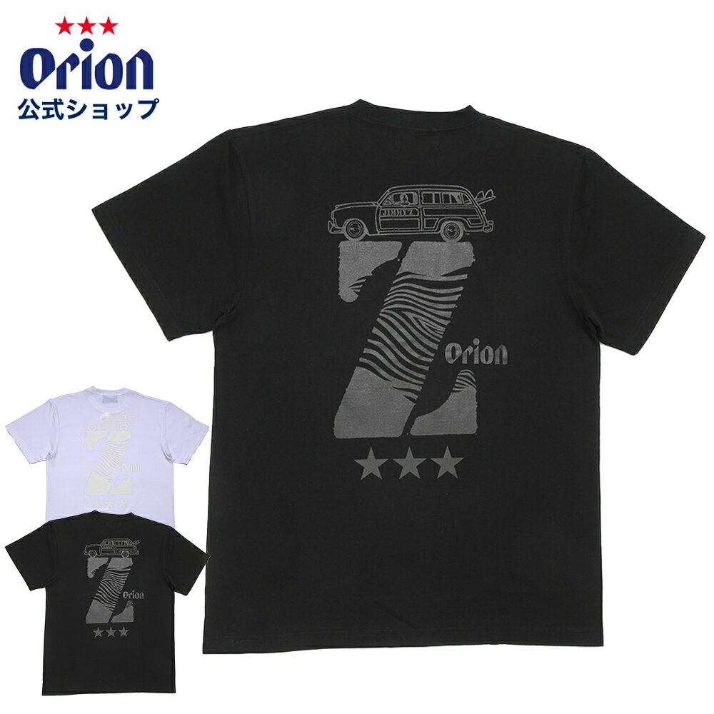  BIG Z TEE オリオンビール Tシャツ 沖縄 M L XL 2XL ホワイト ブラック ロゴ メンズ レディース グッズ お土産 沖縄旅行 家族 ペア