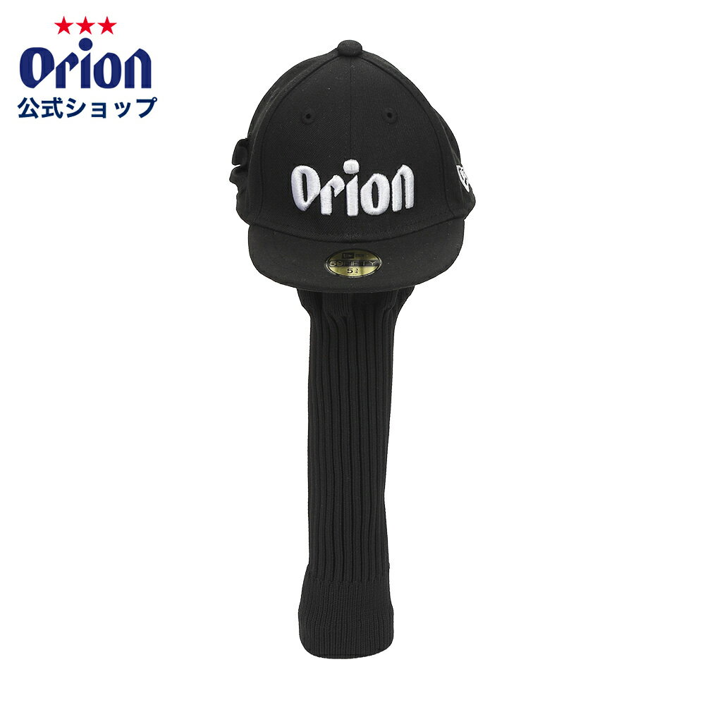 【ORION × NEWERA コラボ】ドライバー用ヘッドカバー ゴルフ オリオンビール NEWER...