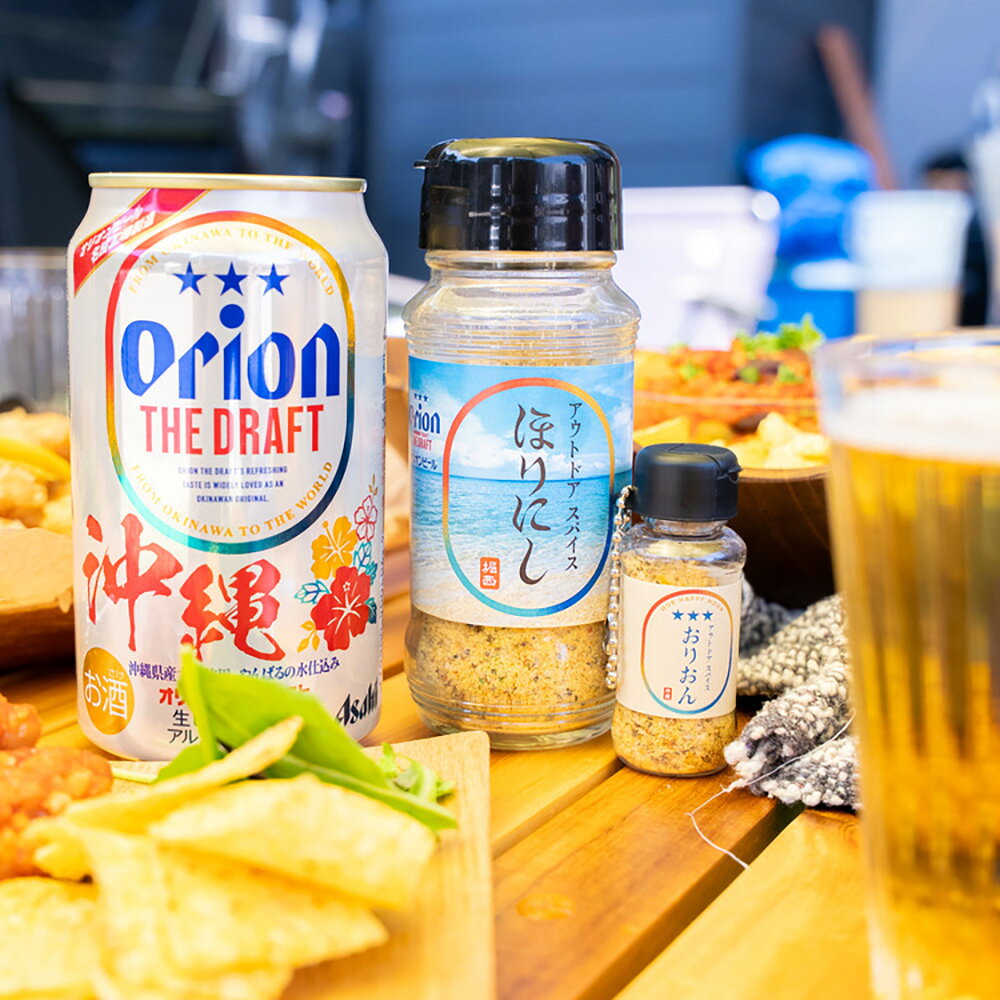 ORION×ほりにし オリジナルフレーバー 調味料 スパイス 堀西 Horinishi アウトドア キャンプ バーベキュー BBQ オリオンビール 公式 沖縄 グッズ orionbeer-10000750 オリオンビール楽天市場店 サンプル画像3