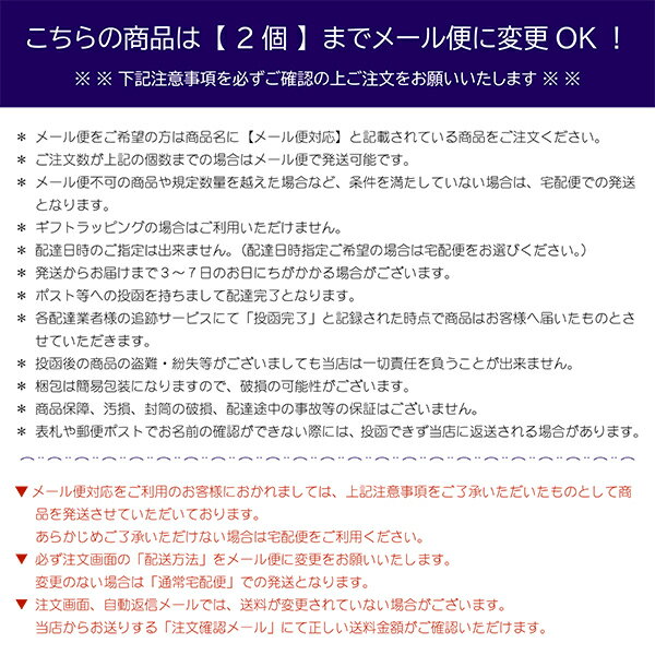 楽天スーパーSALE 【20%OFF】 割引 お線香 お香 白檀 ショート ミニ寸 短寸 小さい 短い 30g 天然香木 水晶 清めと癒しのお線香 インセンス 浄化 清浄感 部屋焚き 悠々庵