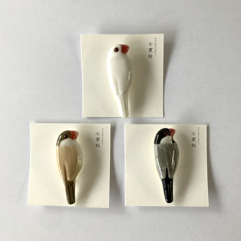 ＜楽天スーパーSALE10％OFF＞美濃焼タイル 文鳥 ブローチ 白/シナモン/桜 かわいい 鳥 グッズ 陶器 動物 プレゼント アクセサリー 七窯社