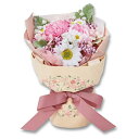 母の日 <半額クーポン 4月21日18時〜5月11日まで> ソープフラワー 花束 ブーケ プレゼント 母の日 誕生日 ギフト プレゼント ミニトートバッグ付き ...