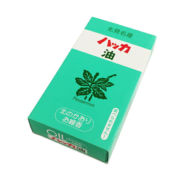 お香 お線香 インセンス スティック リラックスタイム 北のかおりハッカ油 ショートサイズ ミニ寸サイ..