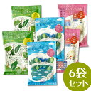 【 ポイント8倍! 7月25日(金)~7月27日(日)】 入浴剤 プレゼント ギフト 詰め合わせ 6袋セット 快気祝い 『しあわせ予報バスルーム』 浴用化粧料 素肌コンディショニング 簡易包装済み MADE IN JAPAN