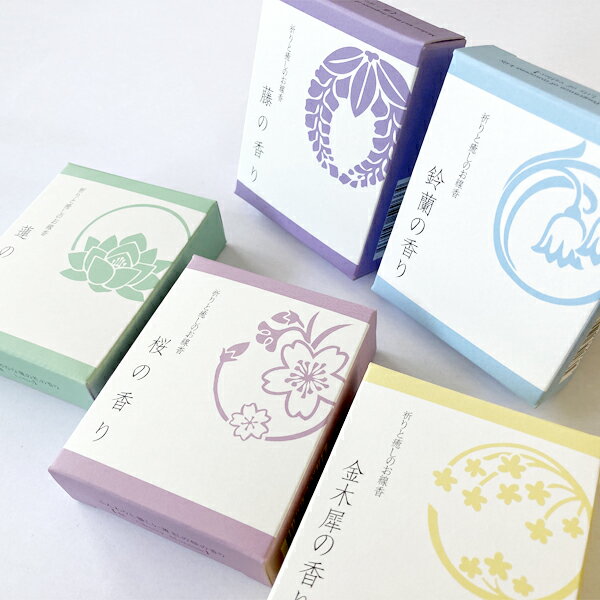 お線香 お香 祈りと癒しのお線香 花の香り ショート 30g / 悠々庵 ミニ寸 短寸 小さい 短い キンモクセイ スズラン ハス ロータス 桜/金木犀/鈴蘭/藤/蓮 インセンス 部屋焚き お盆 お彼岸 自宅用