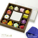 ローソク 贈答用 ギフト 進物用 かわいい 和菓子づくし / 仏事 お供え 新盆供養 新盆御見舞 風呂敷お付けできます 和菓子 インテリア キャンドル