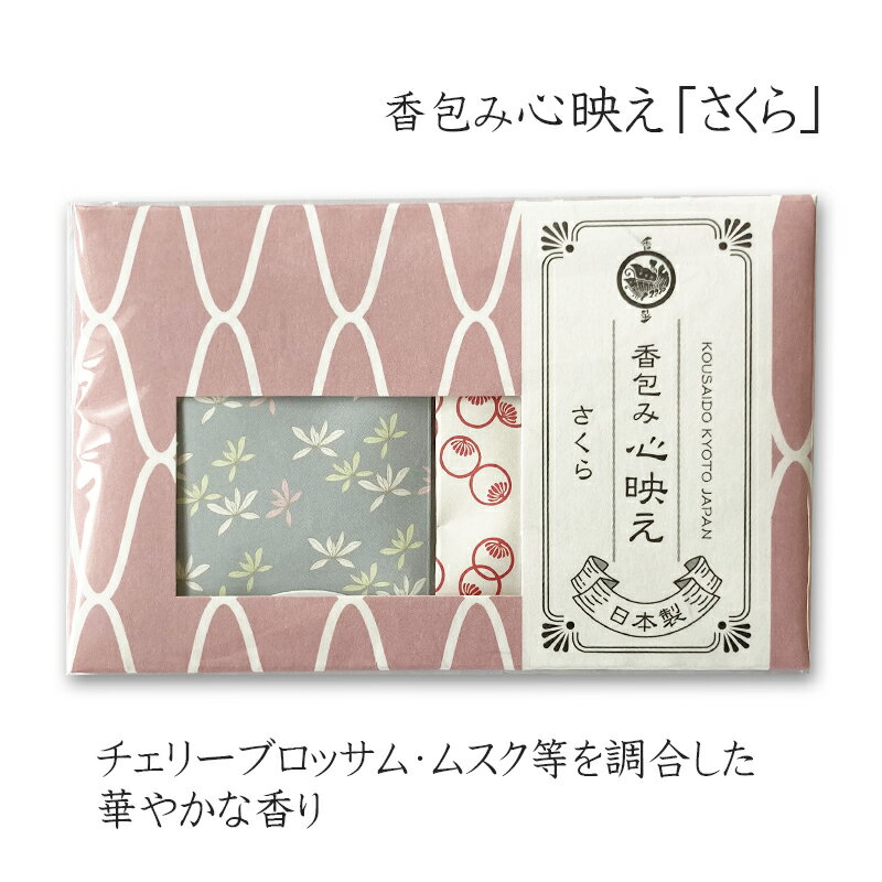 ̾�ɹ� ʸ�� ����� ���Ǥ� 2������ ����դ� ������/�����ʤ�/��������/����/���ä���ι�� ���Ҳ�� ���ˤ� �ץ����ե� ̾������ ���� ��� �᡼�����б� ���Ʋ