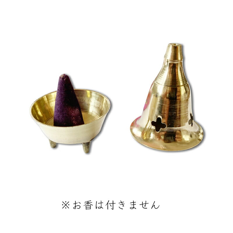 楽天市場】真鍮 インドの通販