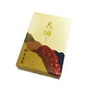 お線香 お香 白檀の香り 花琳 大バラ インセンス スティック サンダルウッド Sandalwood 王朝風 150g ギフト 贈答品 国産 薫寿堂