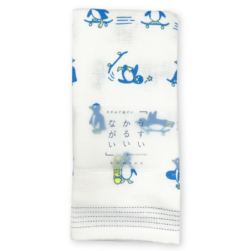 こちらの商品のメール便対応数量は「2枚まで」です。 愛媛県今治市から「幸福の肌触り」が届きました。 『薄い』『軽い』『長い』の3拍子！ ◇お風呂で洗う◇ 裏のタオル地でしっかり泡立てればボディタオルとして使えます。 滑らかな肌触りを好む方は...