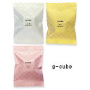 お香 置き香 ディフューザー 「g cube」 ジーキューブ 香箱詰め替え用 白檀/沈香/ローズ/ サンダルウッド Sandalwood 香りのインテリア 置くだけ簡単 お香 メール便3個まで(4)