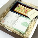 【 楽天スーパーSALE ★50%OFF★】 贈答用 線香 ろうそく みつろう夕霧とミニ寸お線香セット / 白檀 蓮 蜜蝋 みつろう 夕霧 8本入 セット ローソク 贈答用 進物 供養 お盆 新盆供養 新盆見舞 お彼岸 悠々庵 鳥居ローソク