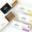 お香 スティック EBURA ミモザ レモングラス パチョリ バーチ チョコレート 有煙 少煙 約18g 梅薫堂