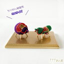 ちりめん精霊馬 雅 ミニサイズ 57-165 / リュウコドウ キュウリ ナス ちりめん かわいい お盆 飾り 置物 お供え お盆 新盆 和雑貨 【防虫香付き】