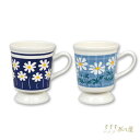 【 ブラックフライデー ★ クーポンあり!】 マグカップ レトロ レトロフラワーマグ 270ml / 青 水色 ブルー ネイビー 陶器 食器 高台型 折々屋の陶...