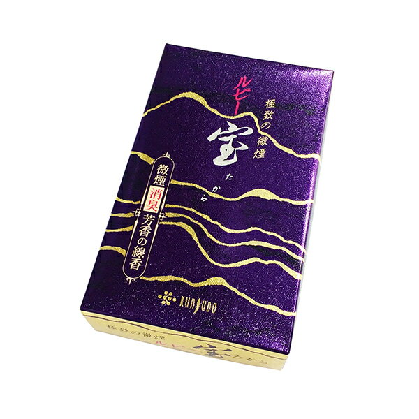 お線香 お香 フローラルブーケ ルビー宝 大バラ インセンス スティック 微煙タイプ 煙りの少ないお線香 180g ギフト 贈答品 国産 薫寿堂