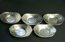 茶托 手作り 錫 木の葉形 5枚組 茶器 工芸品 鍛造 おしゃれ 日本製 【工芸ギフト】