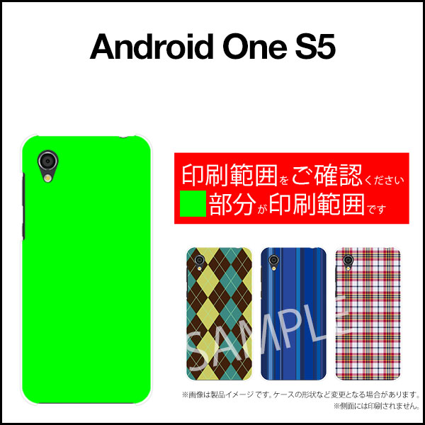 Android One S5アンドロイド ワン エスファイブSoftBank Y!mobileオリジナル デザインスマホ カバー ケース ハード TPU ソフト ケース水玉カーテン（白×青）