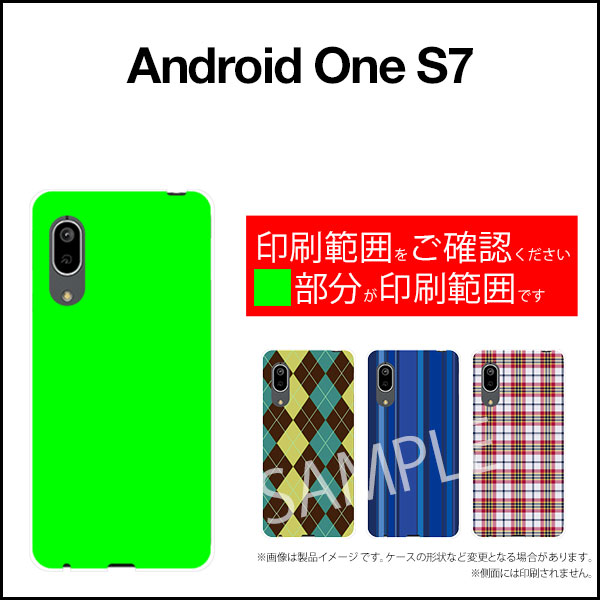 Android One S7アンドロイド ワン エスセブンY!mobileオリジナル デザインスマホ カバー ケース ハード TPU ソフト ケース鏡の国のアリス ブラック