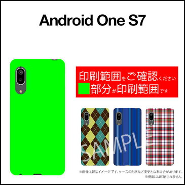 Android One S7アンドロイド ワン エスセブンY!mobileオリジナル デザインスマホ カバー ケース ハード TPU ソフト ケースダマスク柄（ブラック）