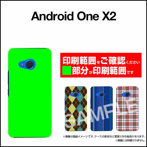 Android One X2アンドロイド ワン エックスツーY!mobileオリジナル デザインスマホ カバー ケース ハード TPU ソフト ケース水玉カーテン（白×赤）