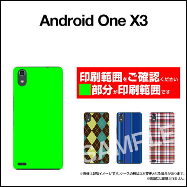 Android One X3アンドロイド ワン エックススリーY!mobileオリジナル デザインスマホ カバー ケース ハード TPU ソフト ケースピアノと猫