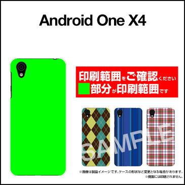 格安スマホ ケースAQUOS sense plusAndroid One X4/X3 S4/S3ZenFone 4 MaxHUAWEI nova lite 2/nova Mate 10 Proハードケース草原のくまスマホ/ケース/カバー/クリア【メール便送料無料】