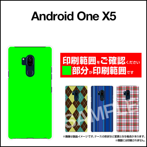 Android One X5アンドロイド ワン エックスファイブY!mobileオリジナル デザインスマホ カバー ケース ハード TPU ソフト ケースしましま（オレンジ）